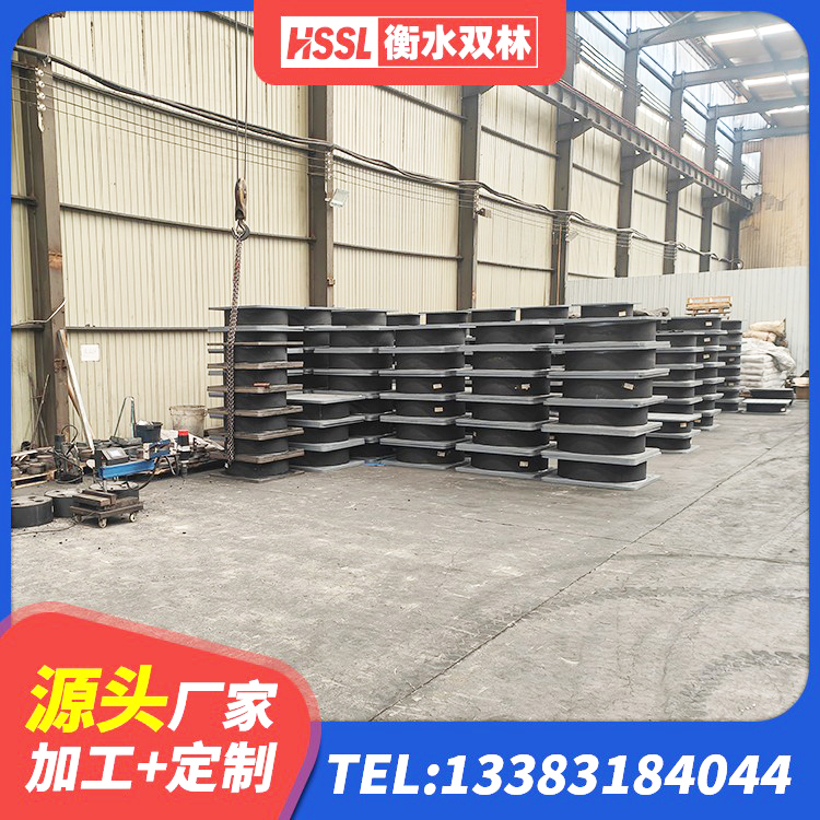梨树县LNR1100天然橡胶支座什么价格 梨树县建筑矩形高阻尼橡胶隔震支座 梨树县减隔震支座厂家 梨树县LNR600橡胶支座厂家电话 - 第4张