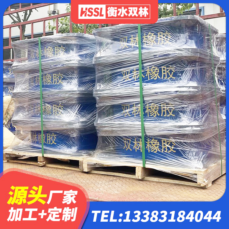 梨树县隔震支座LRB1200源头工厂 梨树县HDR高阻尼隔震橡胶支座厂家电话 梨树县铅芯橡胶隔震支座装置厂家 梨树县Y4Q铅芯橡胶隔震支座什么价格 - 第2张