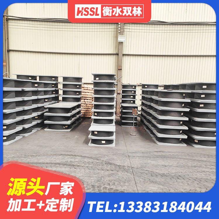 梨树县隔震支座厂 梨树县隔震层橡胶支座生产厂家 梨树县建筑隔震支座L800源头工厂 梨树县建筑固定型抗震支座工厂厂家 - 第3张