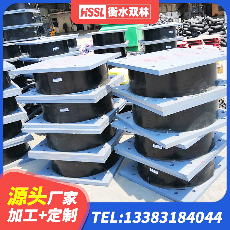 梨树县隔震支座厂 梨树县隔震层橡胶支座生产厂家 梨树县建筑隔震支座L800源头工厂 梨树县建筑固定型抗震支座工厂厂家 - 第5张