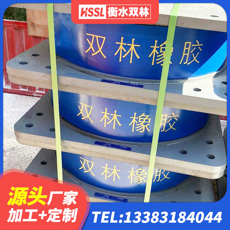 梨树县LRB800铅芯橡胶隔震支座厂家 梨树县LNR隔震支座500(II型)厂家 梨树县LRB500-Ⅱ型橡胶隔震支座厂家 梨树县LNR橡胶支座多少钱 - 第2张