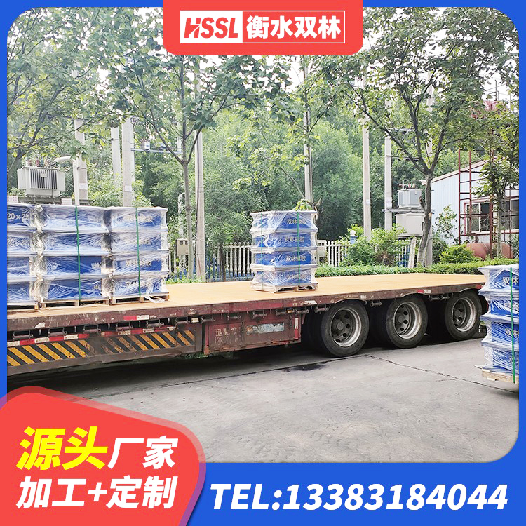 梨树县建筑高阻尼减隔震支座 梨树县LNR900隔震支座源头工厂 梨树县建筑抗震支座定制厂家 梨树县HDR800高阻尼建筑隔震支座生产厂家 - 第9张
