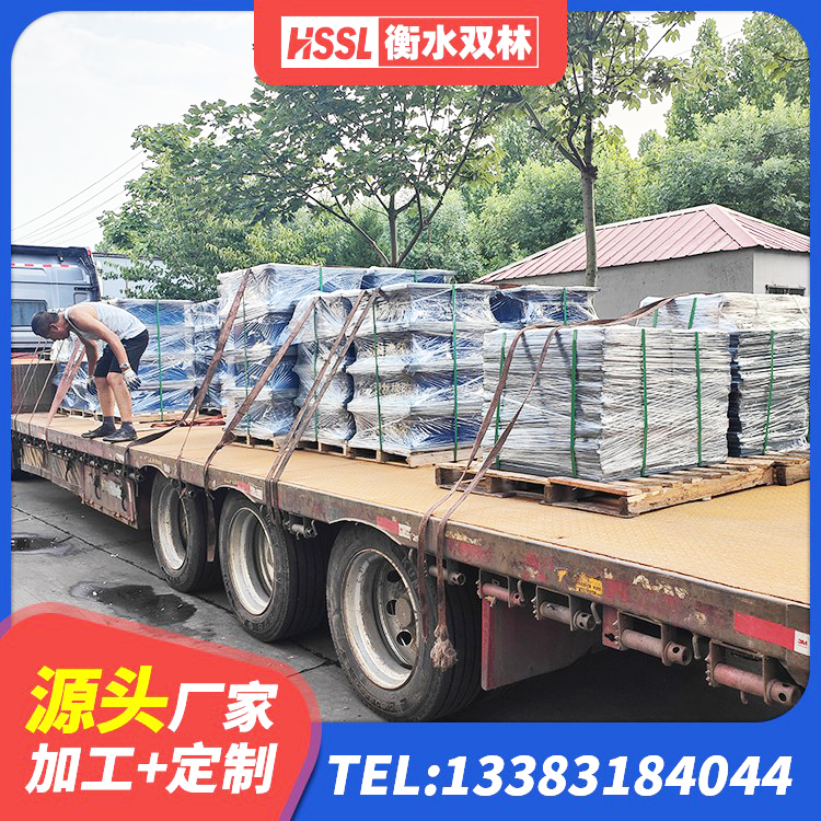 梨树县天然橡胶隔震支座源头工厂 梨树县建筑高阻尼高阻尼橡胶隔震支座生产厂家 梨树县LNR1400天然橡胶支座多少钱 梨树县隔震支座LNRP生产厂家 - 第4张