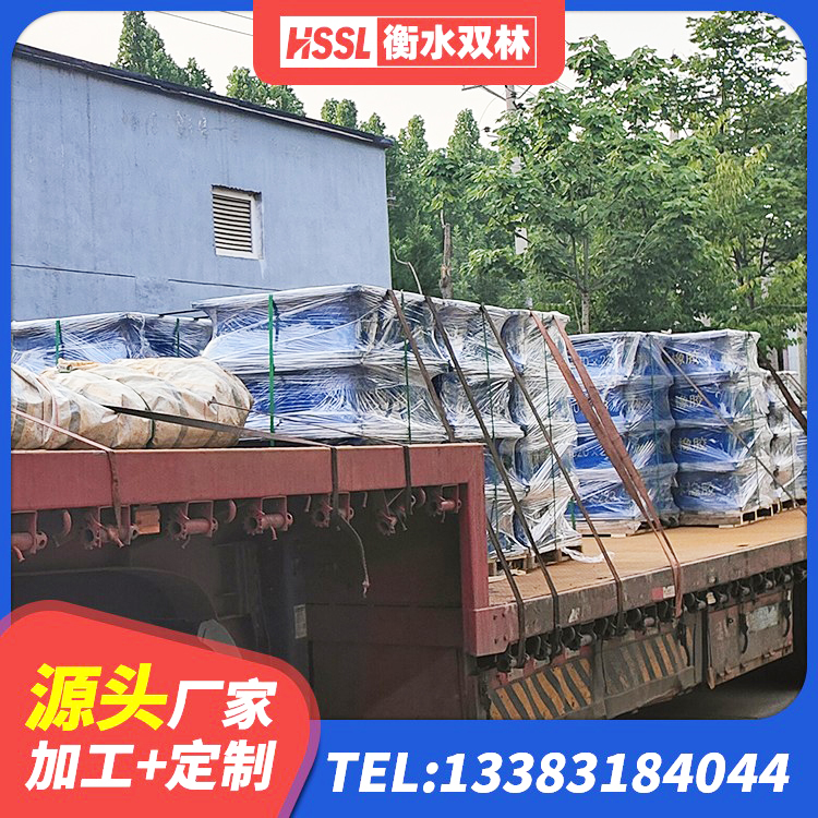 梨树县LNR1100天然橡胶支座什么价格 梨树县建筑矩形高阻尼橡胶隔震支座 梨树县减隔震支座厂家 梨树县LNR600橡胶支座厂家电话 - 第3张