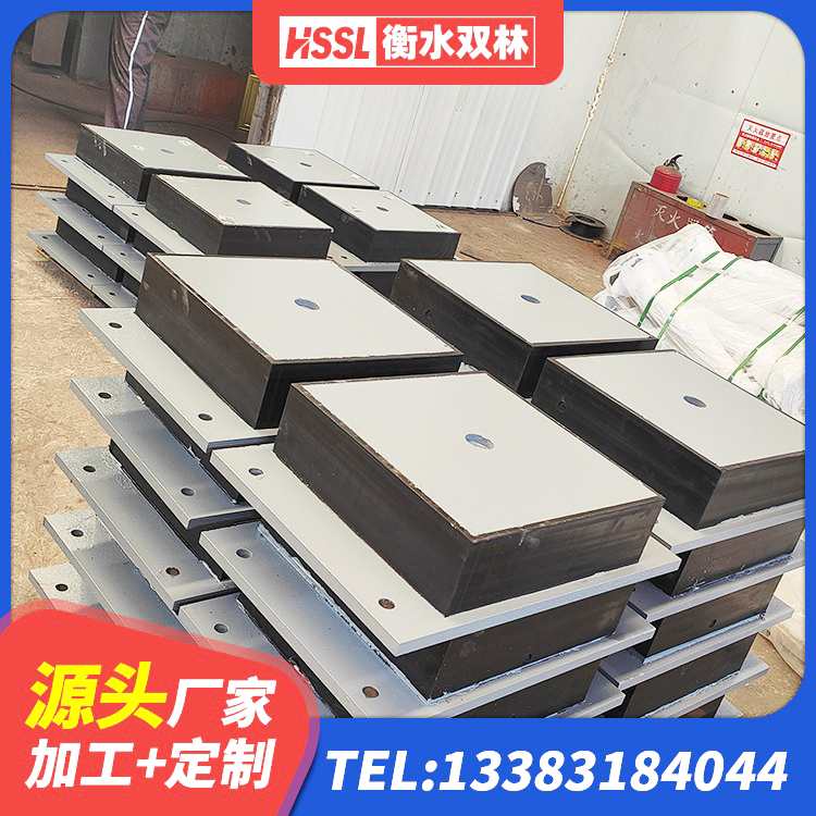 梨树县建筑房子减震支座 梨树县建筑铅芯建筑橡胶隔震支座生产厂家 梨树县高阻尼橡胶隔震支座支座源头工厂 梨树县抗震钢结构支座多少钱 - 第2张