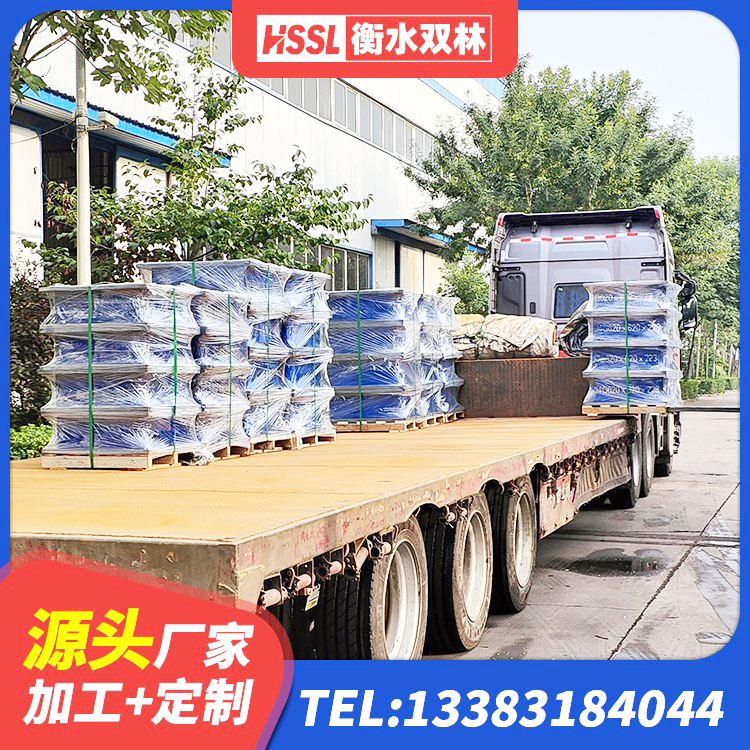 梨树县LNR1100天然橡胶支座什么价格 梨树县建筑矩形高阻尼橡胶隔震支座 梨树县减隔震支座厂家 梨树县LNR600橡胶支座厂家电话 - 第5张