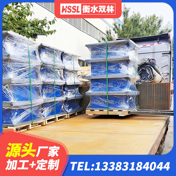 梨树县建筑房子减震支座 梨树县建筑铅芯建筑橡胶隔震支座生产厂家 梨树县高阻尼橡胶隔震支座支座源头工厂 梨树县抗震钢结构支座多少钱 - 第4张