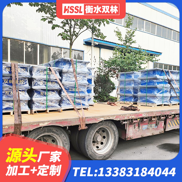 梨树县LRB1100铅芯橡胶隔震支座厂家 梨树县HDR600高阻尼橡胶支座多少钱 梨树县建筑减震隔震支座厂商源头工厂 梨树县LRB300支座 - 第7张