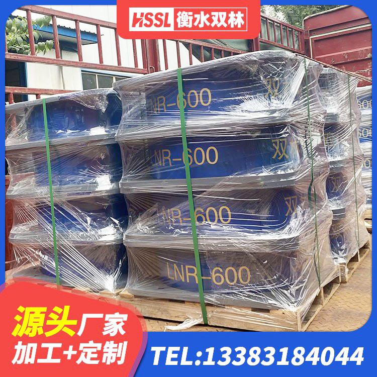 梨树县建筑橡胶组合隔震支座生产厂家 梨树县HDR600高阻尼隔震支座源头工厂 梨树县较高阻尼橡胶隔震支座多少钱 梨树县600的隔震支座多少钱 - 第2张