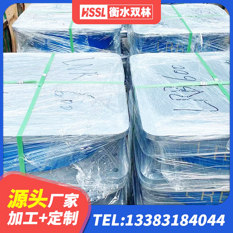 梨树县LNR橡胶隔震支座D400源头工厂 梨树县抗震固定饺支座生产厂家 梨树县建筑隔震抗震支座厂家 梨树县LNR1000天然橡胶支座厂家 - 第5张