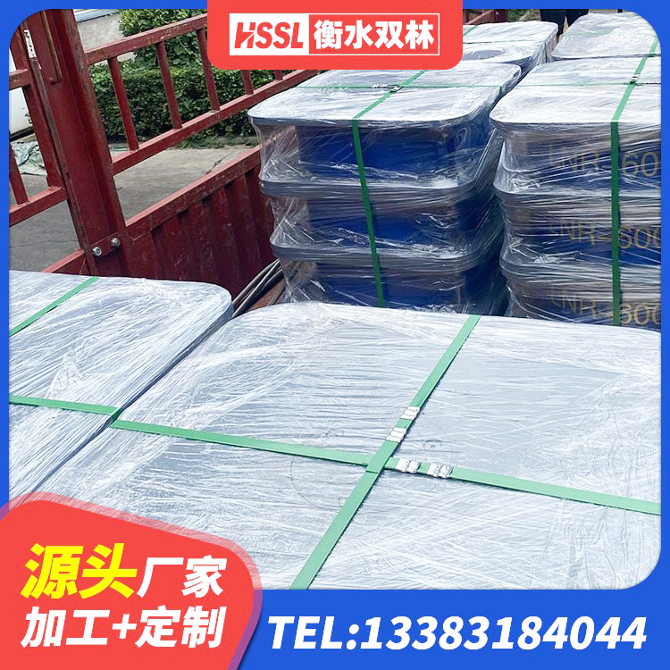 梨树县LRB500铅芯橡胶隔震支座生产厂家 梨树县LNR900隔震支座厂家 梨树县建筑高阻尼橡胶隔震支座HDR 梨树县隔震抗震支座源头工厂 - 第2张