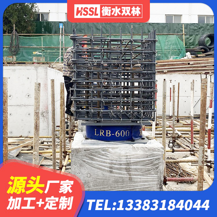 梨树县LRB1100铅芯橡胶隔震支座厂家 梨树县HDR600高阻尼橡胶支座多少钱 梨树县建筑减震隔震支座厂商源头工厂 梨树县LRB300支座 - 第3张