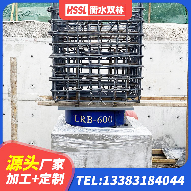 梨树县HDR400橡胶隔震支座生产厂家 梨树县LNR1500隔震支座 梨树县铅芯隔震橡胶隔震支座生产厂家 梨树县LNR1100建筑隔震橡胶支座 - 第4张