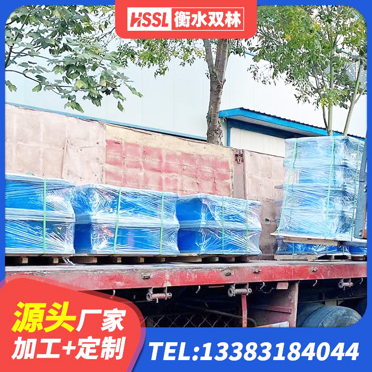 梨树县建筑房子减震支座 梨树县建筑铅芯建筑橡胶隔震支座生产厂家 梨树县高阻尼橡胶隔震支座支座源头工厂 梨树县抗震钢结构支座多少钱 - 第5张