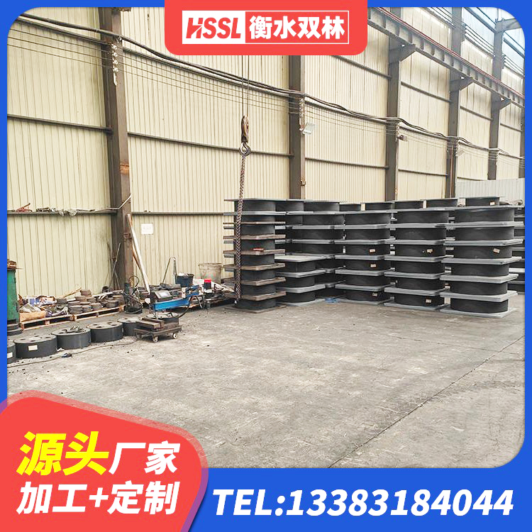 梨树县建筑高阻尼减隔震支座 梨树县LNR900隔震支座源头工厂 梨树县建筑抗震支座定制厂家 梨树县HDR800高阻尼建筑隔震支座生产厂家 - 第7张