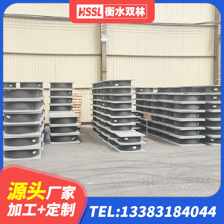 梨树县建筑二型隔震支座 梨树县建筑铅芯隔震支座LRB1100-220源头工厂 梨树县LNR水平力分散型橡胶支座 梨树县建筑矩形高阻尼橡胶隔震支座厂家 - 第2张