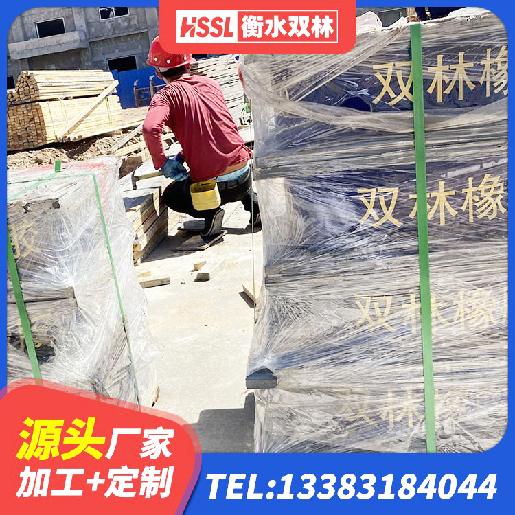 梨树县房屋建筑抗震支座源头工厂 梨树县叠层隔震支座生产厂家 梨树县高阻尼隔震支座多少钱 梨树县橡胶隔震支座生产厂家-套厂家 - 第5张