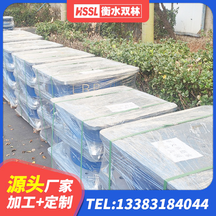 梨树县隔震减震隔震支座生产厂家 梨树县LNR水平力分散支座 梨树县橡胶抗震支座厂商源头工厂 梨树县建筑铅芯隔震支座厂商源头工厂 - 第1张