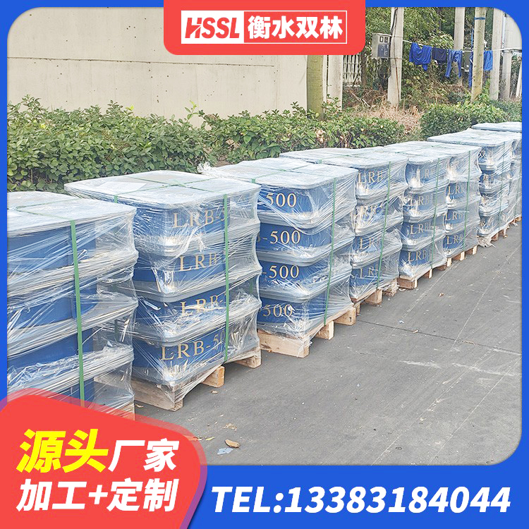 梨树县建筑高阻尼减隔震支座 梨树县LNR900隔震支座源头工厂 梨树县建筑抗震支座定制厂家 梨树县HDR800高阻尼建筑隔震支座生产厂家 - 第1张