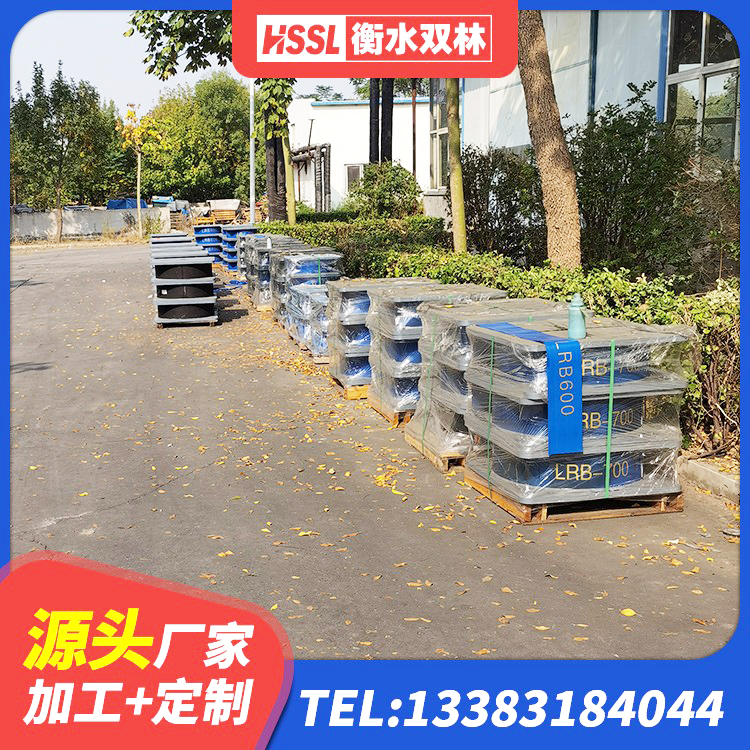 梨树县隔震层橡胶隔震支座源头工厂 梨树县楼梯隔震支座厂家电话 梨树县HDR1400橡胶隔震支座 梨树县LNR400天然橡胶支座多少钱 - 第6张