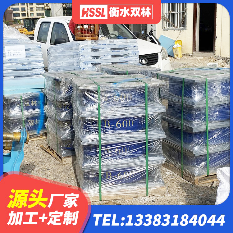 梨树县隔震支座LRB1200源头工厂 梨树县HDR高阻尼隔震橡胶支座厂家电话 梨树县铅芯橡胶隔震支座装置厂家 梨树县Y4Q铅芯橡胶隔震支座什么价格 - 第5张